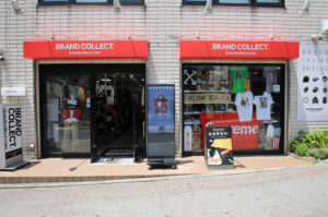 BRAND COLLECT ブランドコレクト 原宿店