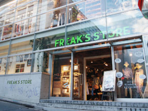 FREAK'S STORE 渋谷店