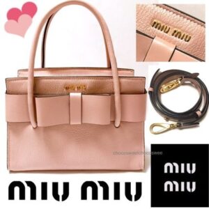 Miu Miu's most popular items