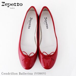 Repetto's most popular items