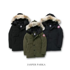 Canada Goose's most popular items