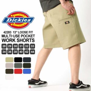 Dickies's most popular items
