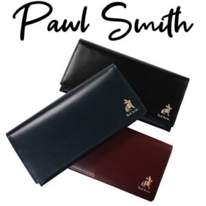 Paul smith's most popular items