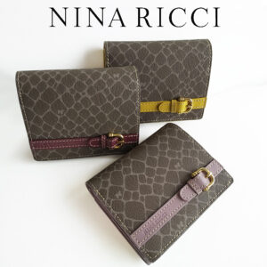 Nina Ricci's most popular items