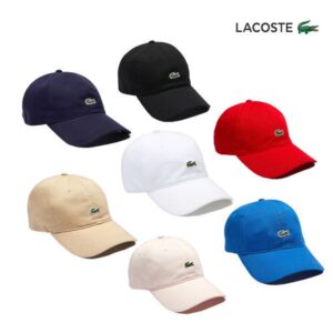 Lacoste's most popular items
