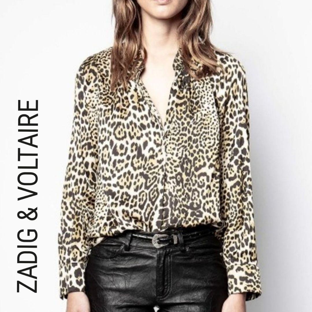 ZADIG&VOLTAIRE, adding an element of rock to high fashion Street Buzz