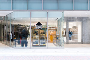 Dover Street Market Ginza