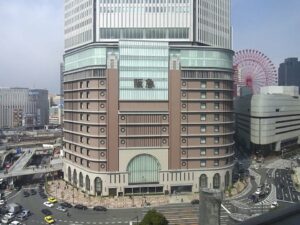 Schatzichen Umeda Hankyu