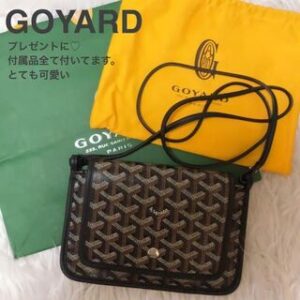 GOYARD's most popular items