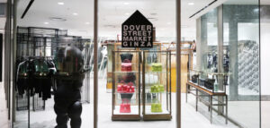 Dover Street Market Ginza