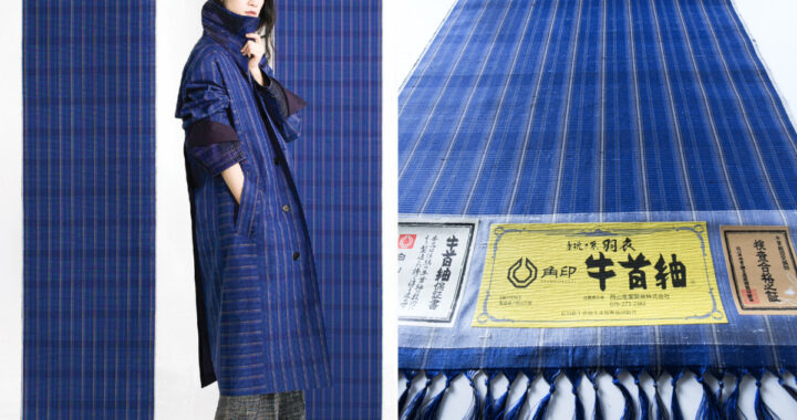 ARLNATA is creating a new wind in the kimono industry