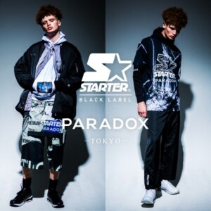 PARADOX, a brand that expresses active mode