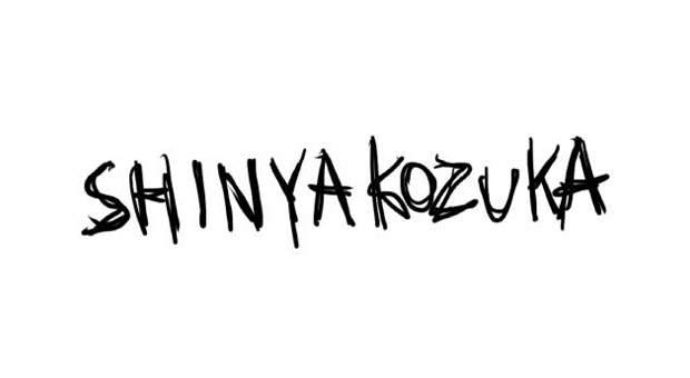 個性的でありながら上品でミニマルなアイテムを展開 SHINYA KOZUKA(シンヤ コヅカ)