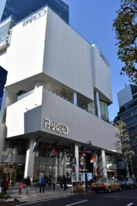 Nubian Shibuya Parco