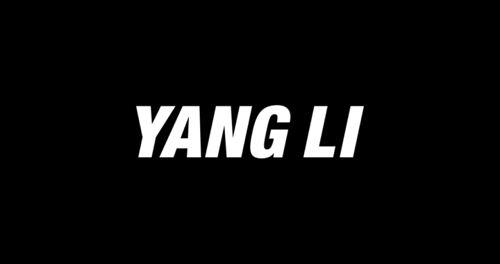 現代ファッション界で最も注目される新進デザイナー Yang Li(ヤン リー)