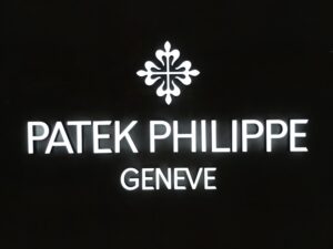 Patek Philippe