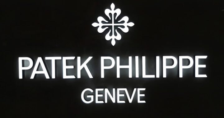 The world’s premier watch brand, Patek Philippe